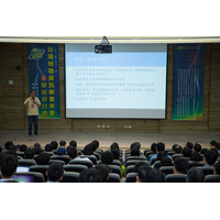 台湾开放资料中心平台-理念与实务