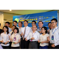 张副院长与金图奖领奖代表大合照
