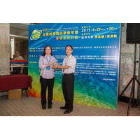 最佳推动服务奖-财团法人空间及环境科技文教基金会